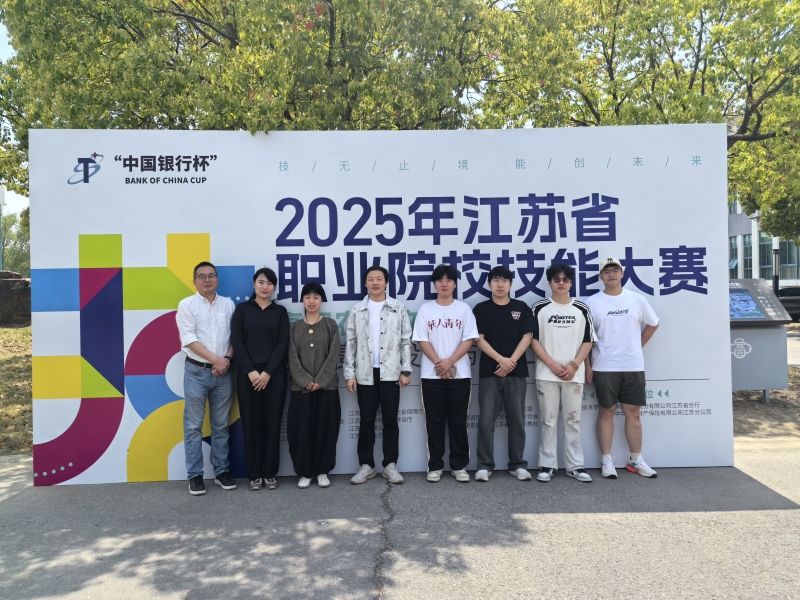 微信图片_20250424200804.jpg