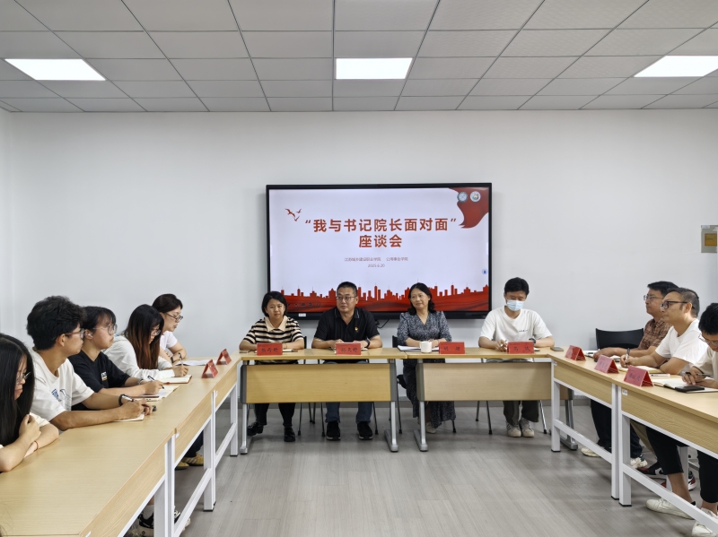 微信图片_20250626094754.jpg